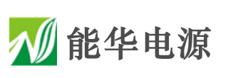 直流远供电源,电源发生器,隔离转换器,交流远程供电电源设备,高速公路远距离供电系统